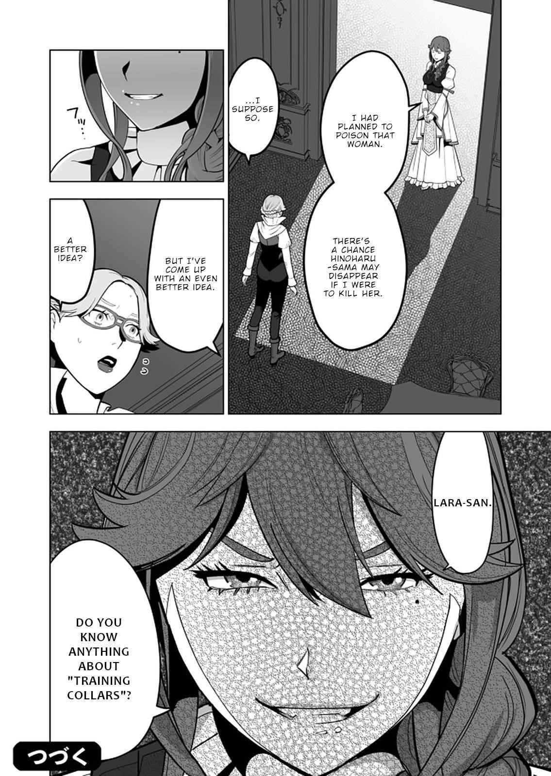 Sen No Sukiru O Motsu Otoko Chapter 37 - Page 24