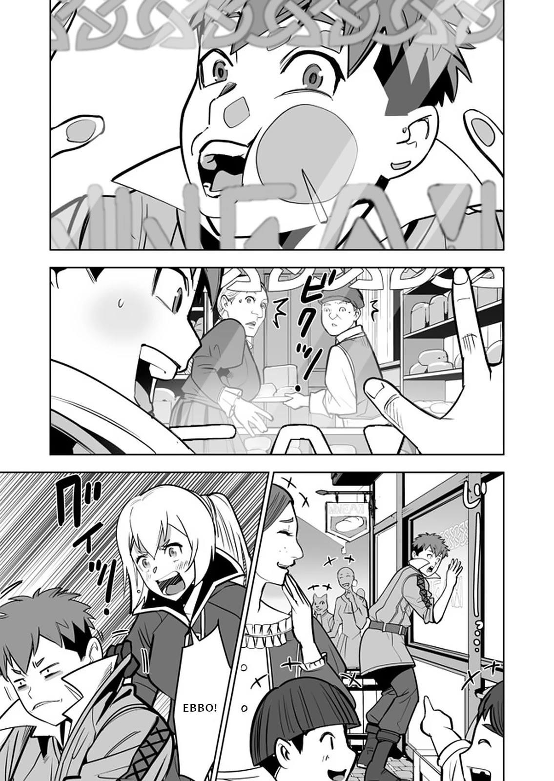 Sen No Sukiru O Motsu Otoko Chapter 38 - Page 1