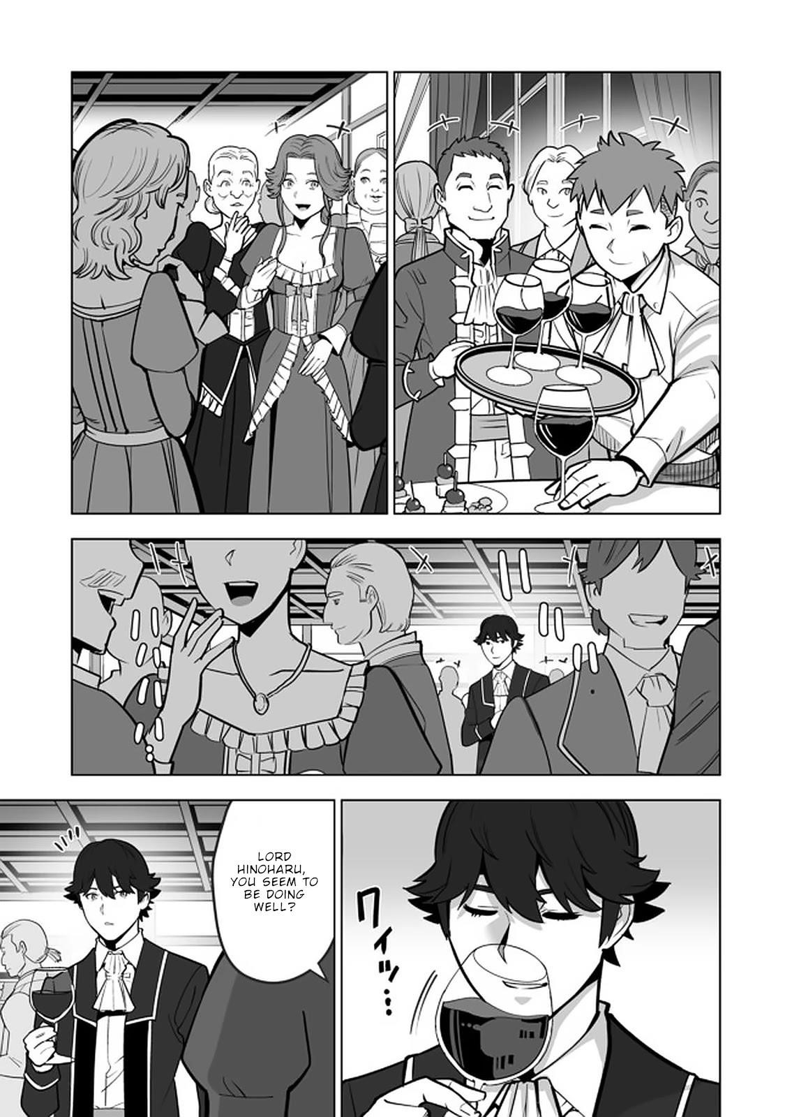 Sen No Sukiru O Motsu Otoko Chapter 38 - Page 17