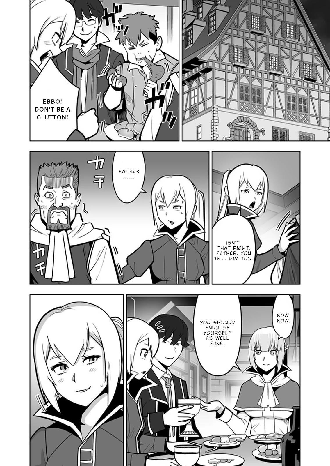 Sen No Sukiru O Motsu Otoko Chapter 38 - Page 2