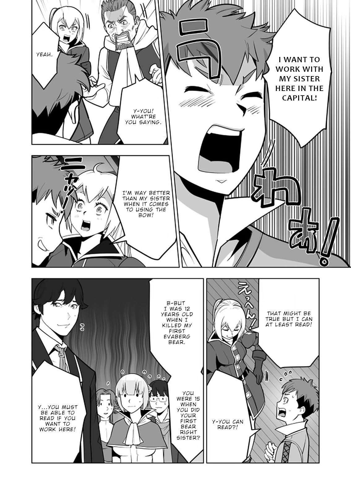 Sen No Sukiru O Motsu Otoko Chapter 38 - Page 4