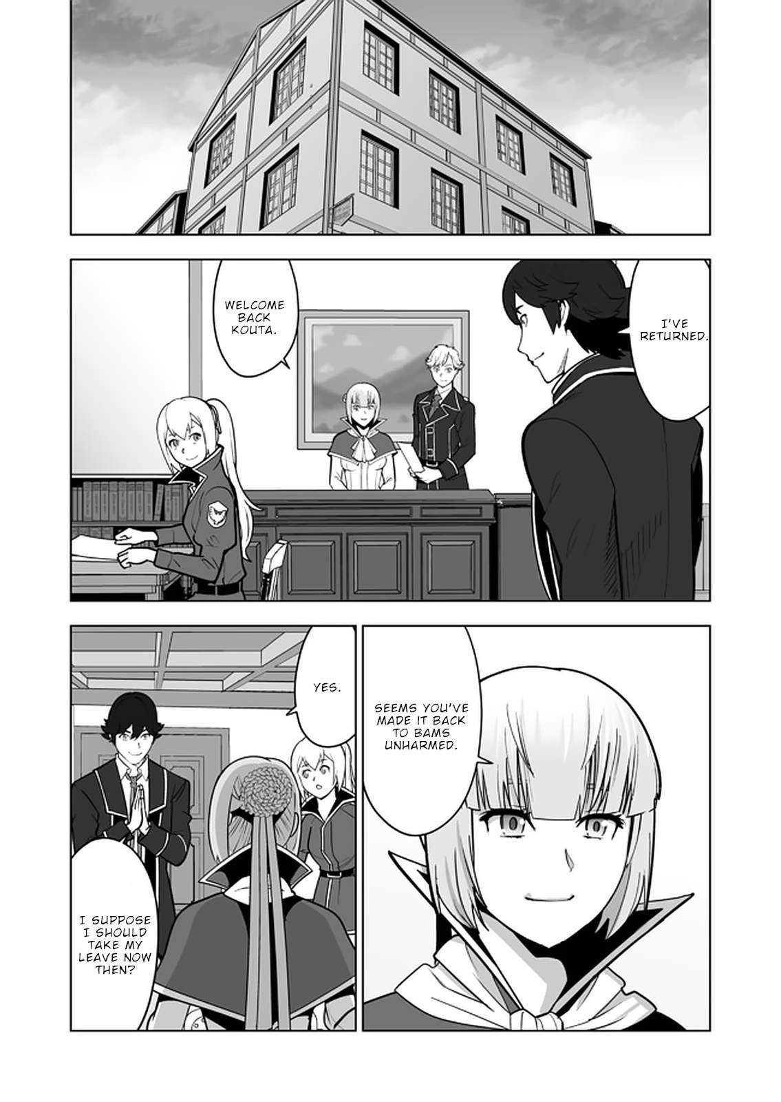 Sen No Sukiru O Motsu Otoko Chapter 39 - Page 13