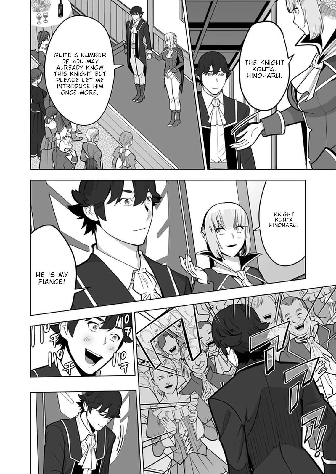 Sen No Sukiru O Motsu Otoko Chapter 39 - Page 8