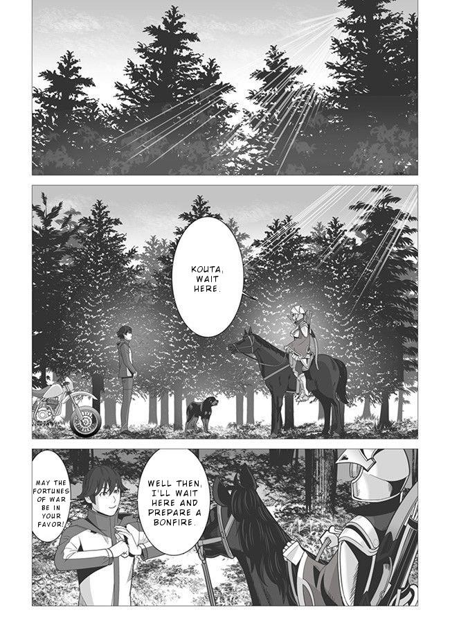 Sen No Sukiru O Motsu Otoko Chapter 4 - Page 11