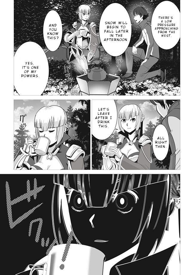 Sen No Sukiru O Motsu Otoko Chapter 4 - Page 19