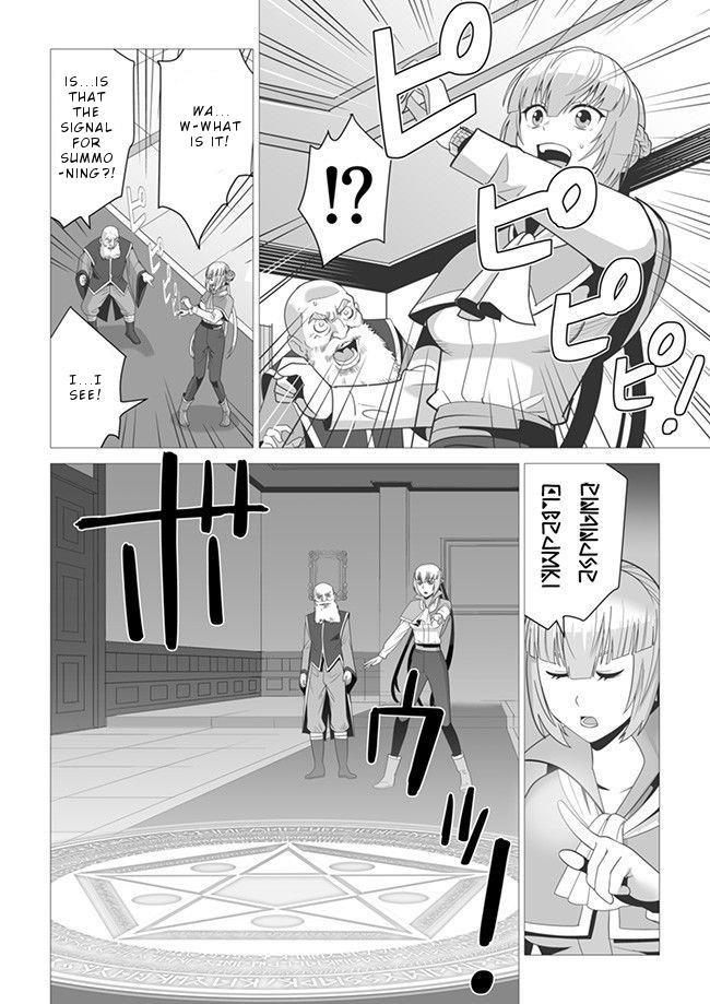 Sen No Sukiru O Motsu Otoko Chapter 4 - Page 2