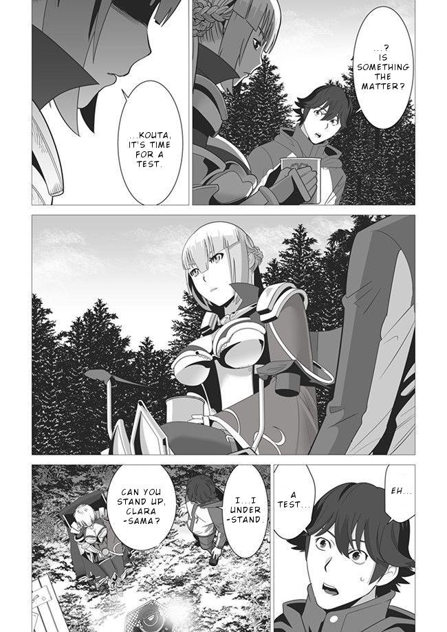 Sen No Sukiru O Motsu Otoko Chapter 4 - Page 20