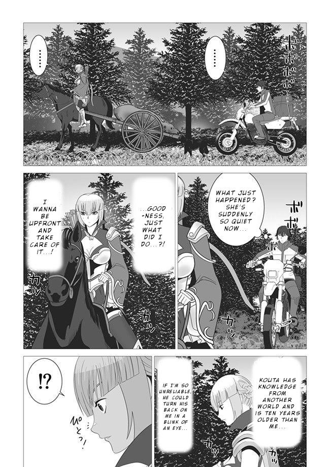 Sen No Sukiru O Motsu Otoko Chapter 4 - Page 23
