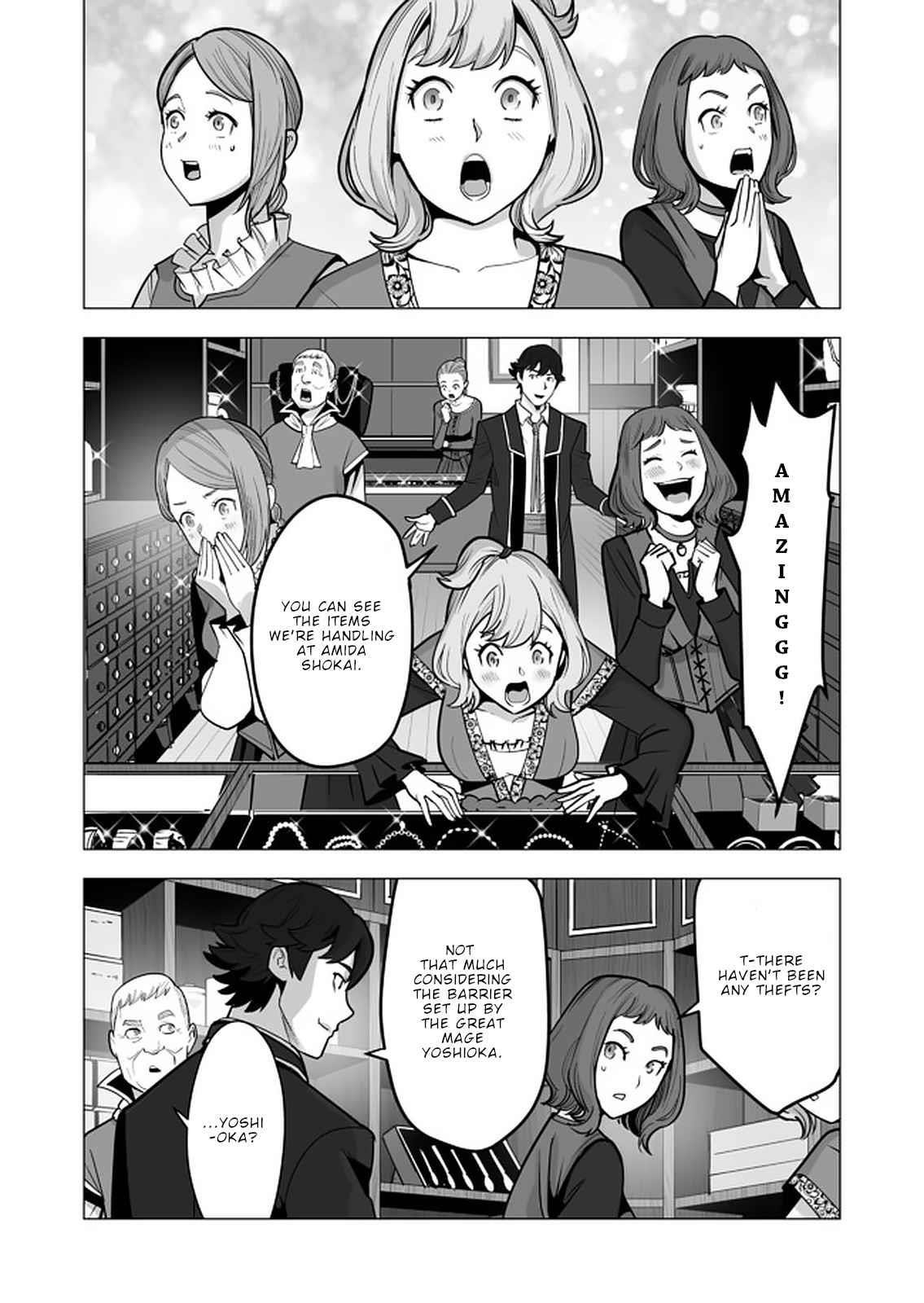 Sen No Sukiru O Motsu Otoko Chapter 40 - Page 10