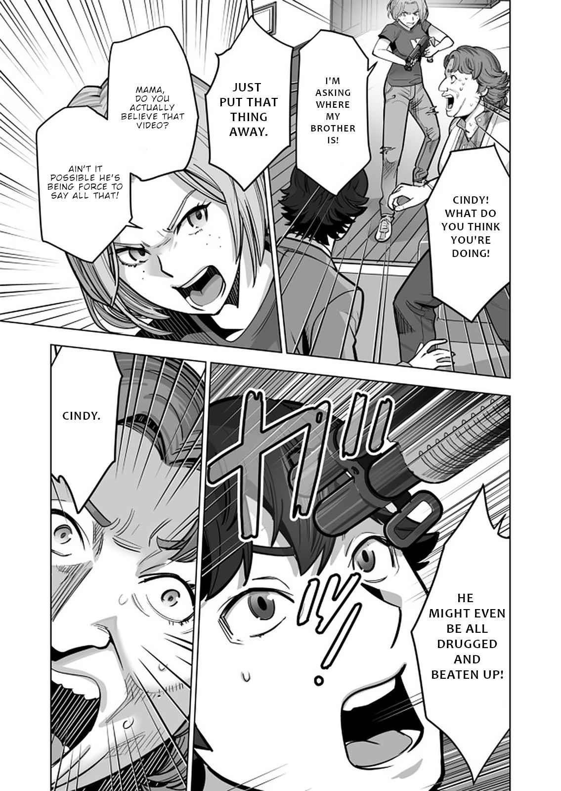 Sen No Sukiru O Motsu Otoko Chapter 40 - Page 19