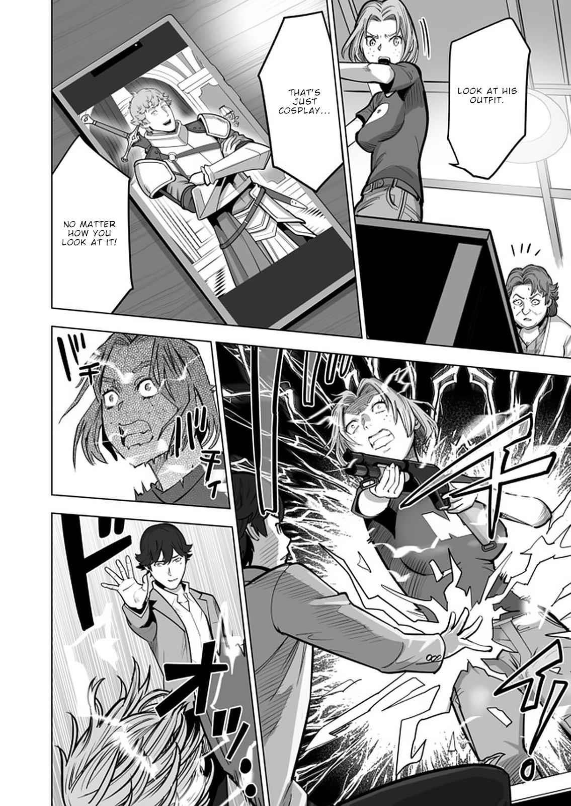 Sen No Sukiru O Motsu Otoko Chapter 40 - Page 20