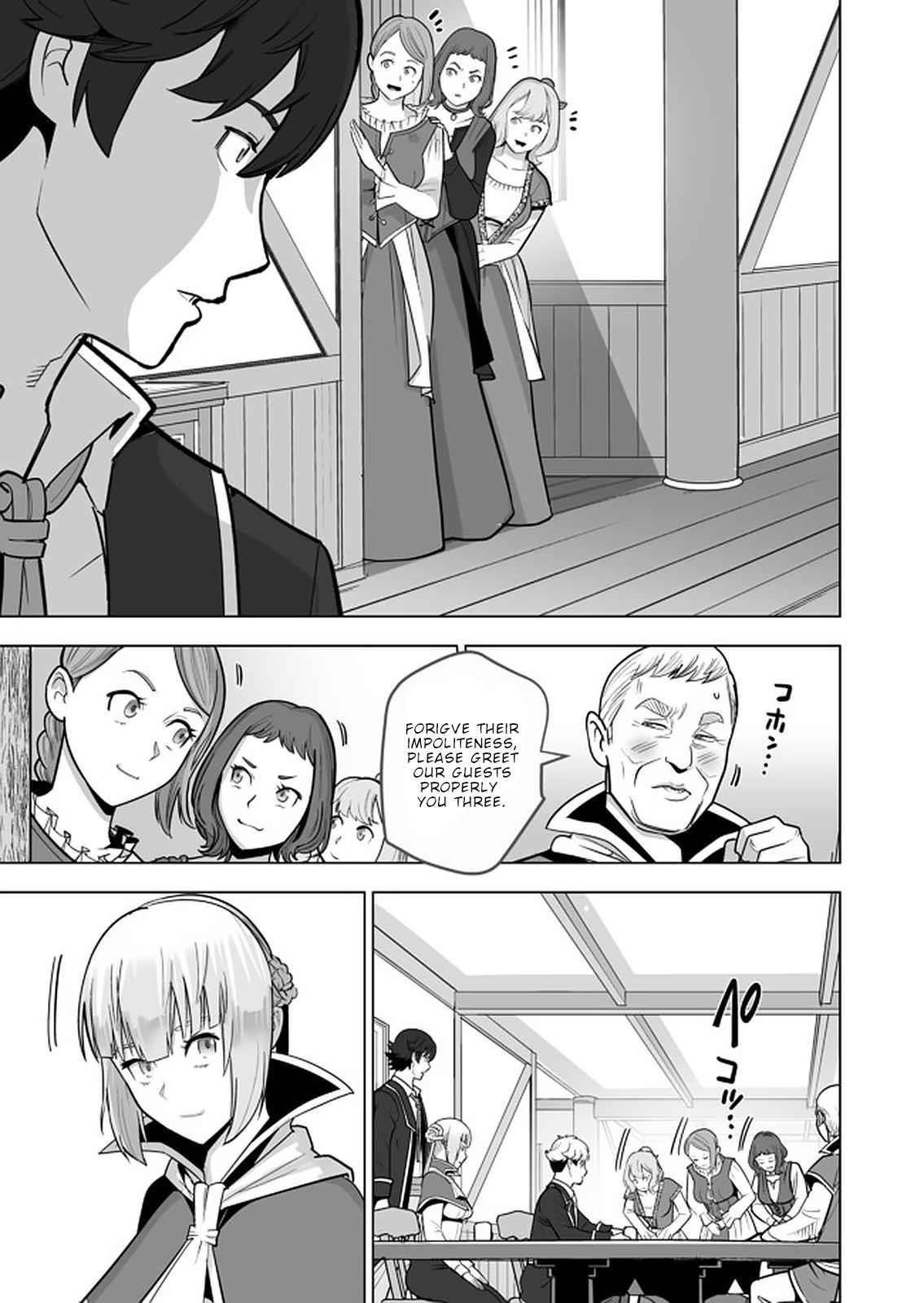 Sen No Sukiru O Motsu Otoko Chapter 40 - Page 3