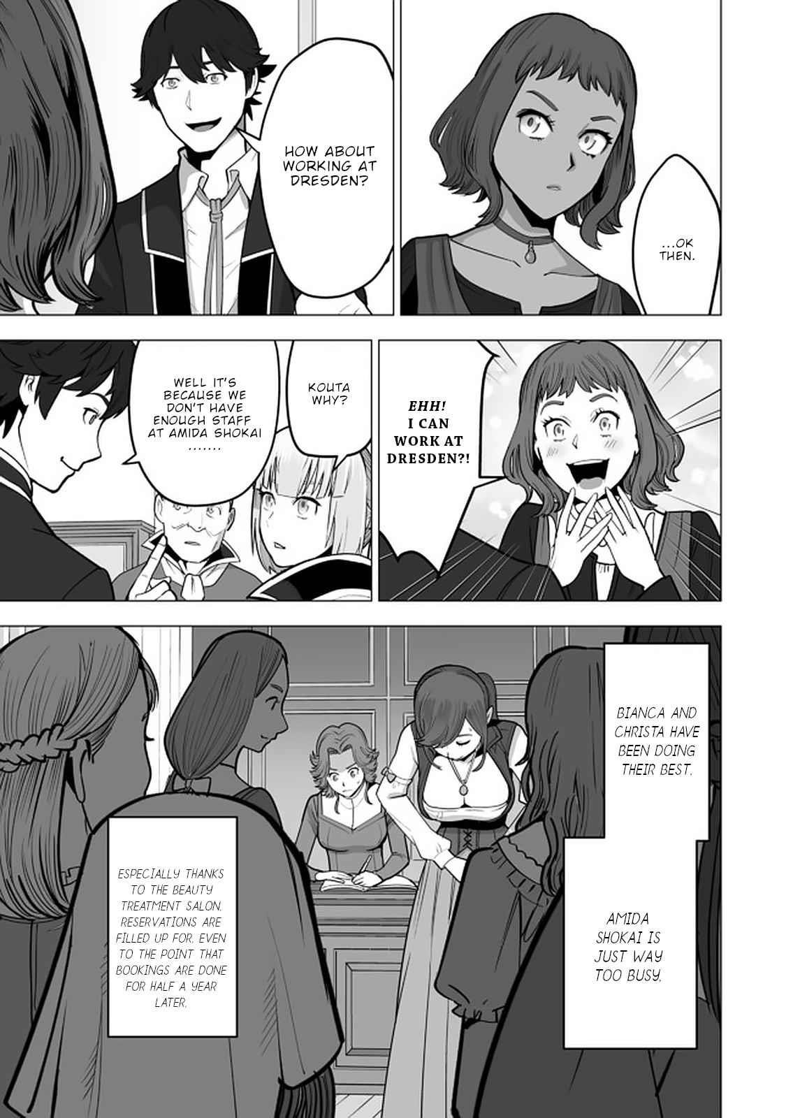 Sen No Sukiru O Motsu Otoko Chapter 40 - Page 7