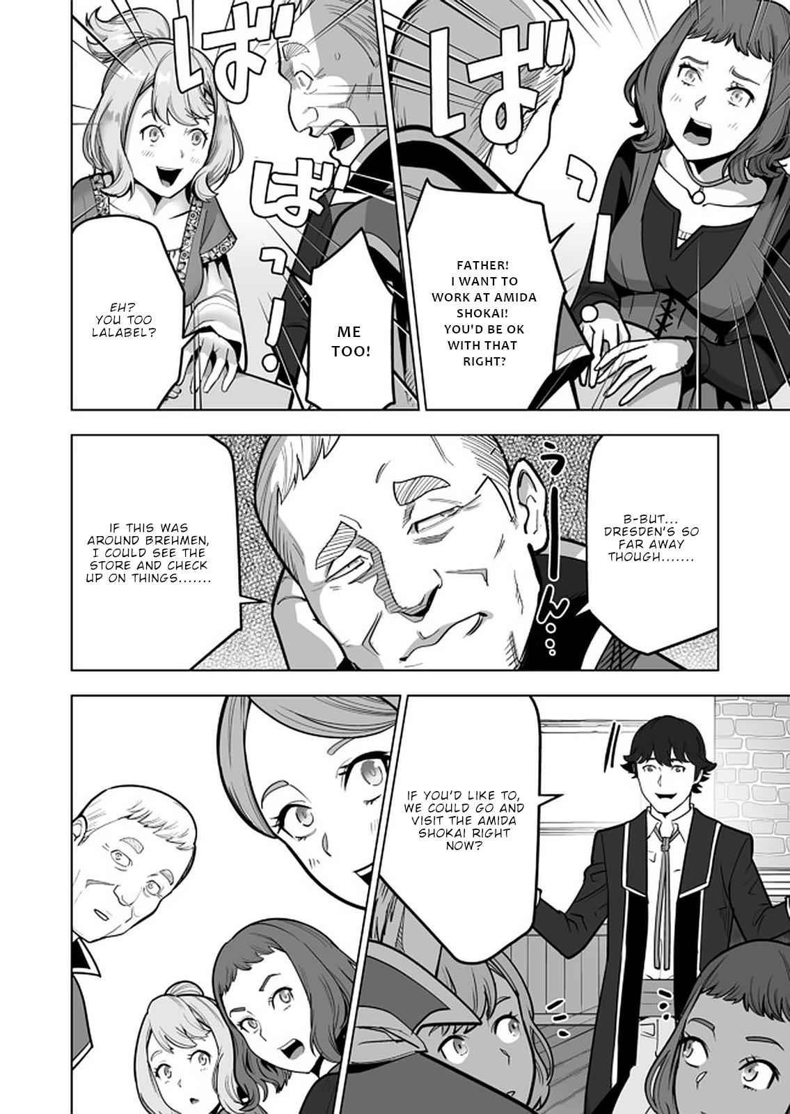 Sen No Sukiru O Motsu Otoko Chapter 40 - Page 8