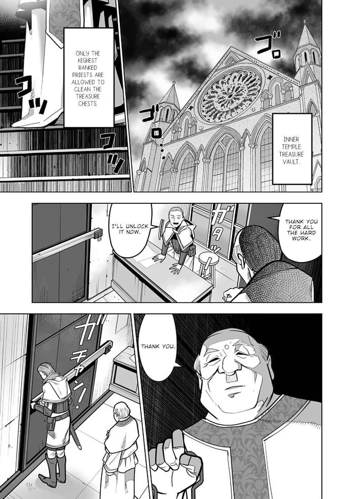 Sen No Sukiru O Motsu Otoko Chapter 41 - Page 1