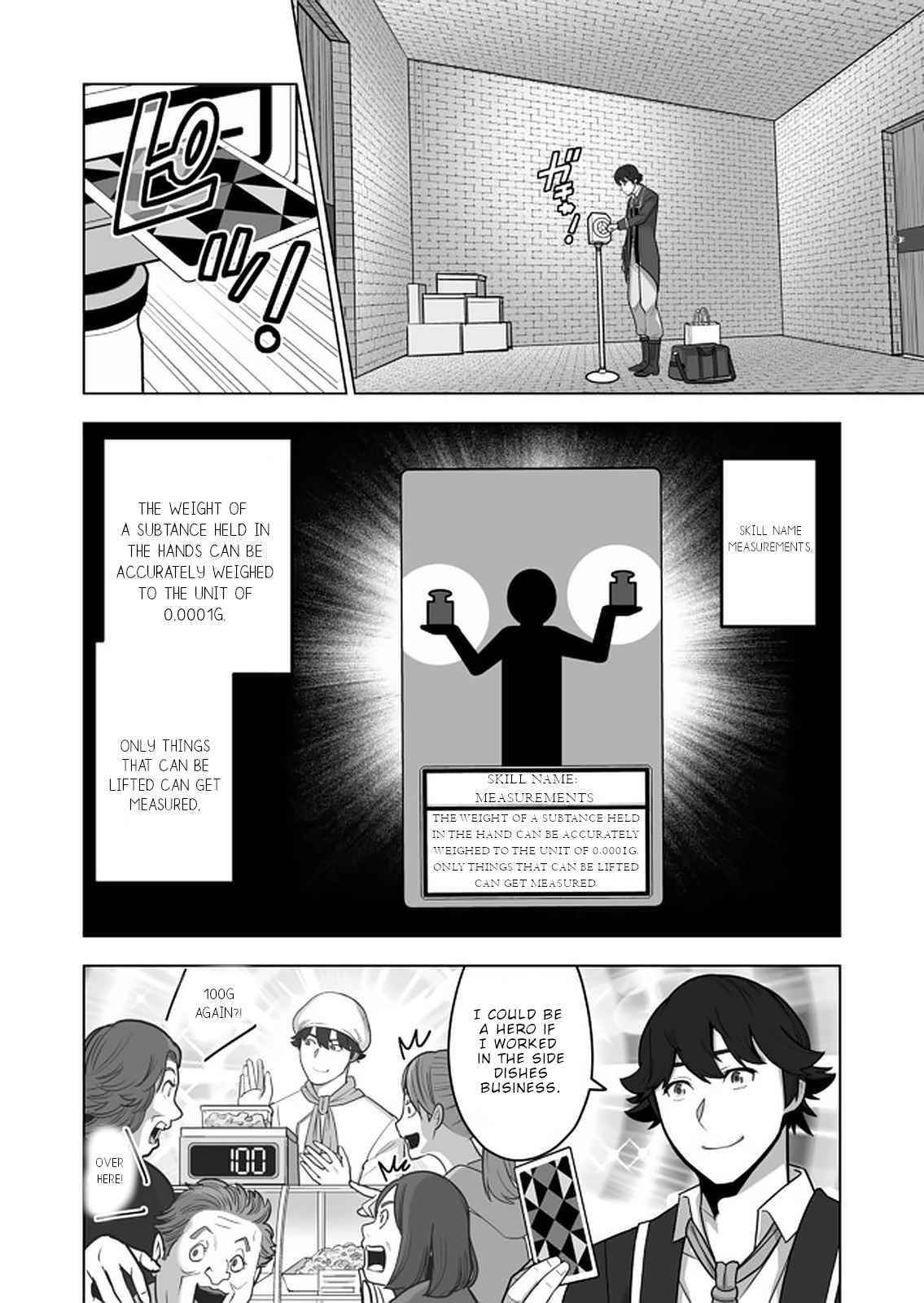 Sen No Sukiru O Motsu Otoko Chapter 41 - Page 10