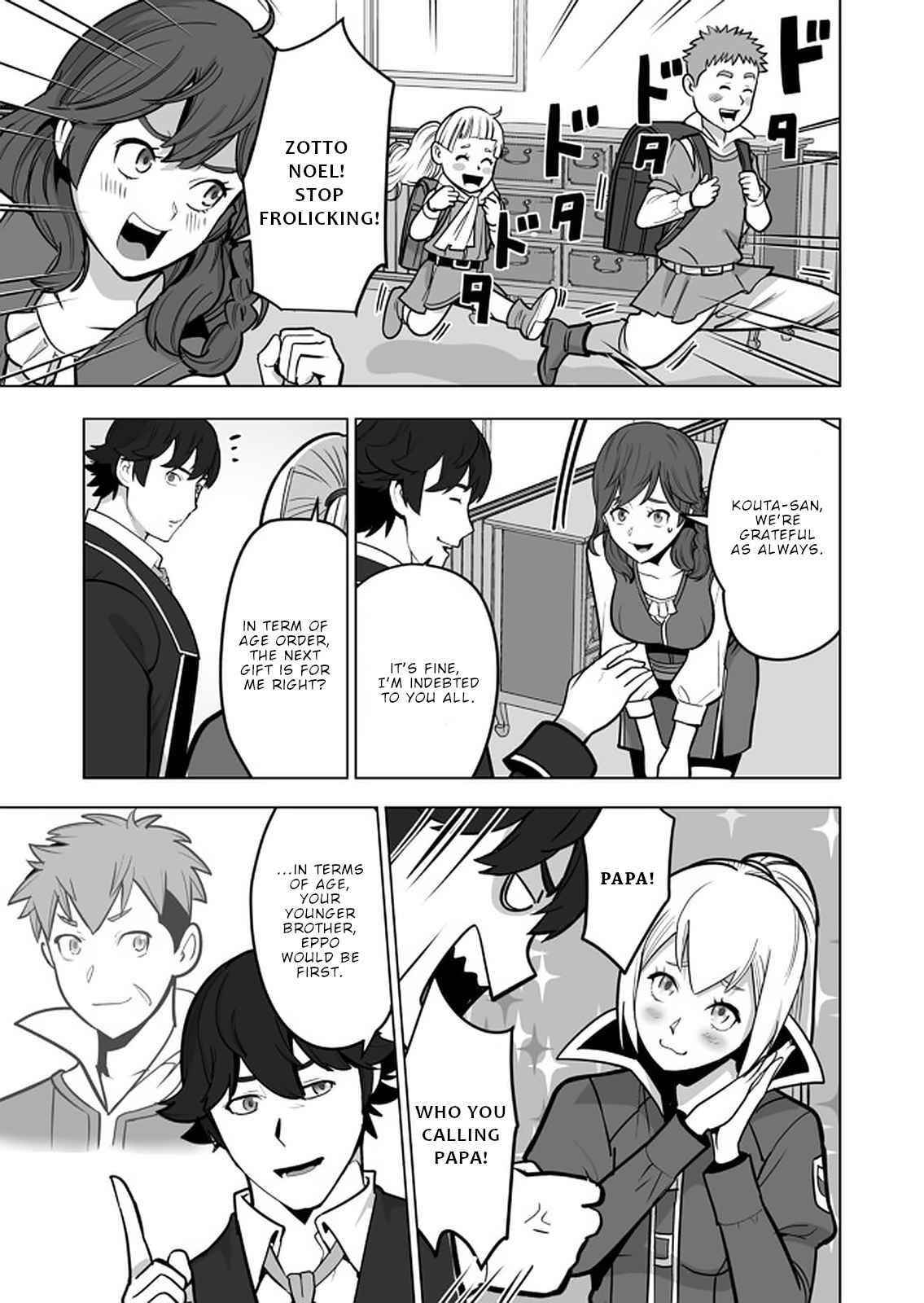 Sen No Sukiru O Motsu Otoko Chapter 41 - Page 15