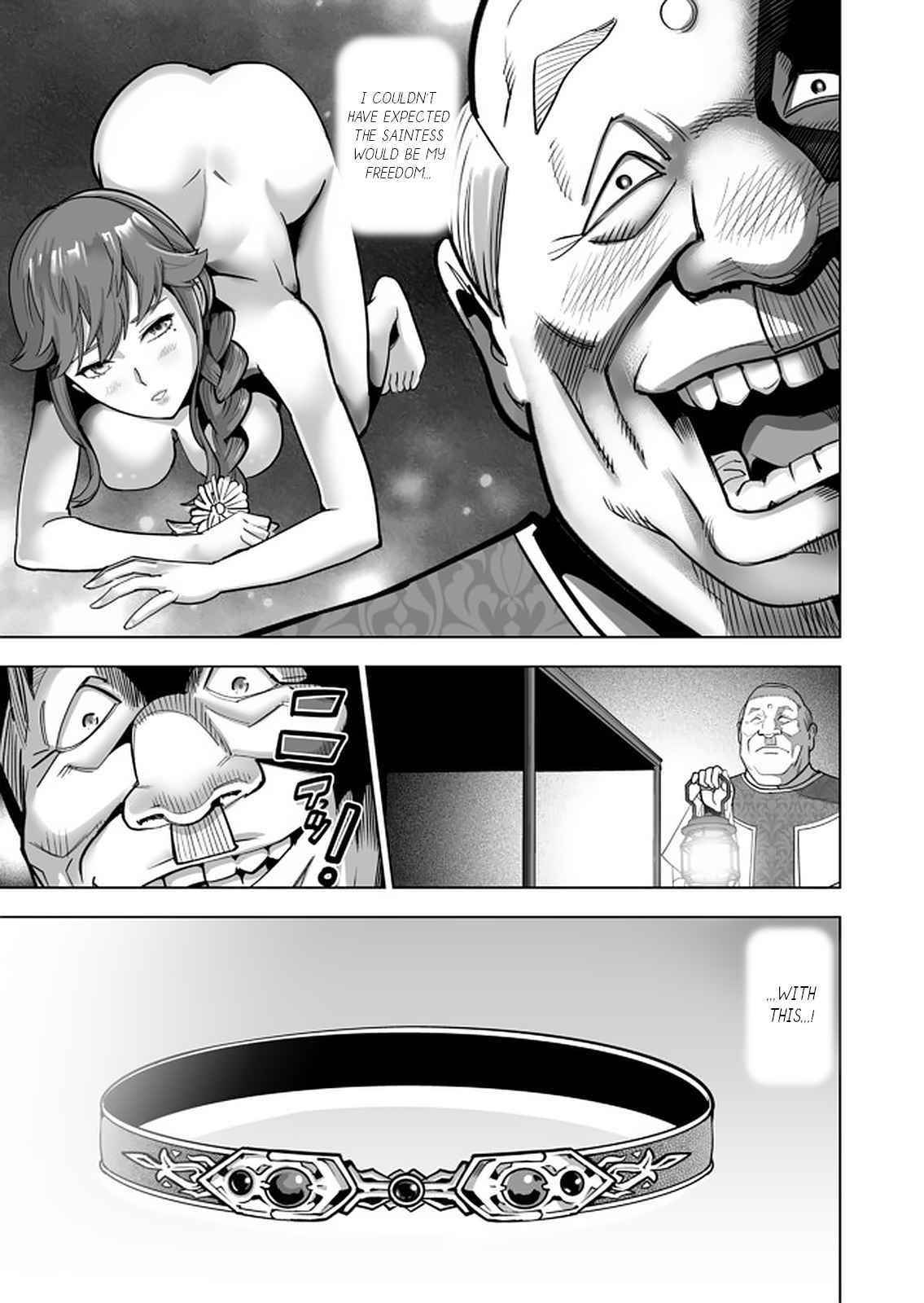 Sen No Sukiru O Motsu Otoko Chapter 41 - Page 3