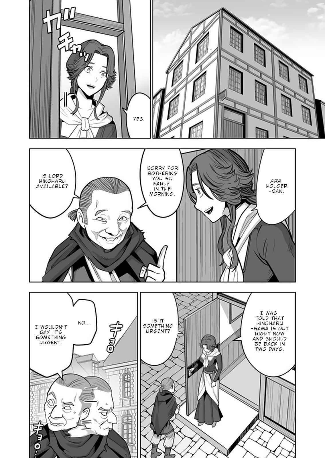 Sen No Sukiru O Motsu Otoko Chapter 41 - Page 4
