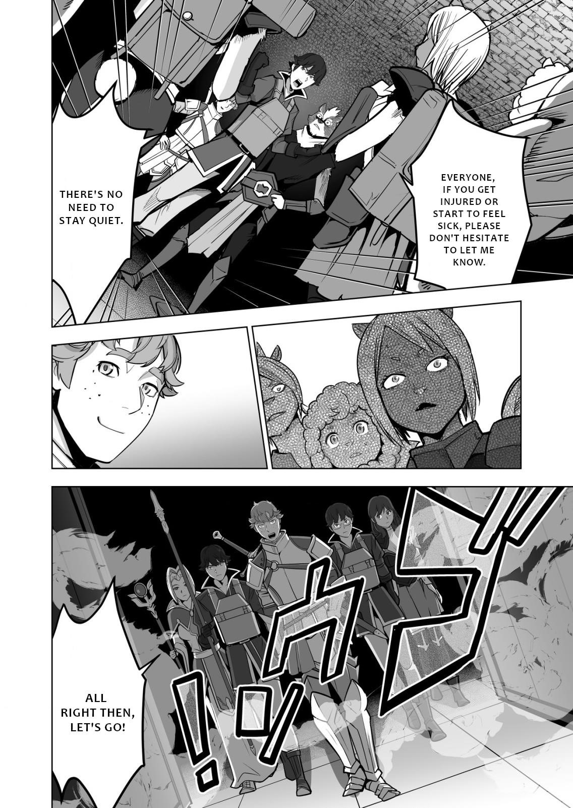 Sen No Sukiru O Motsu Otoko Chapter 42 - Page 12