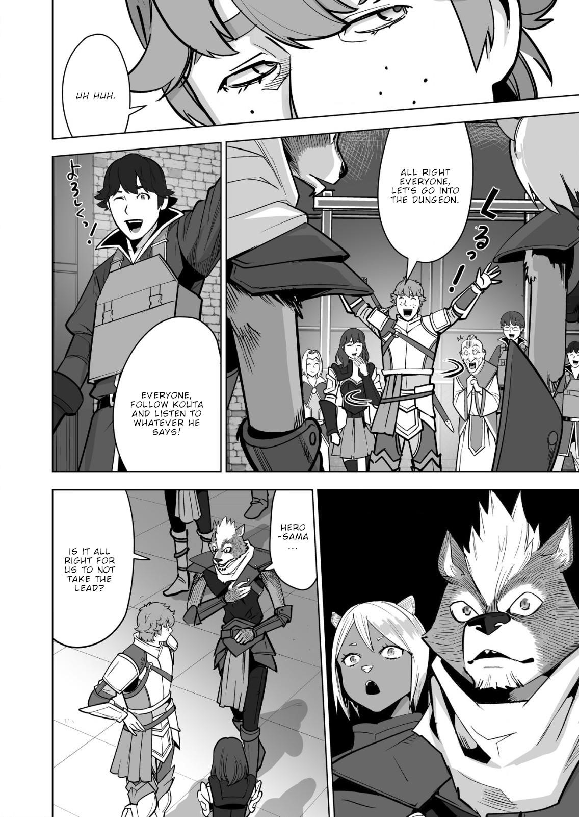 Sen No Sukiru O Motsu Otoko Chapter 42 - Page 6