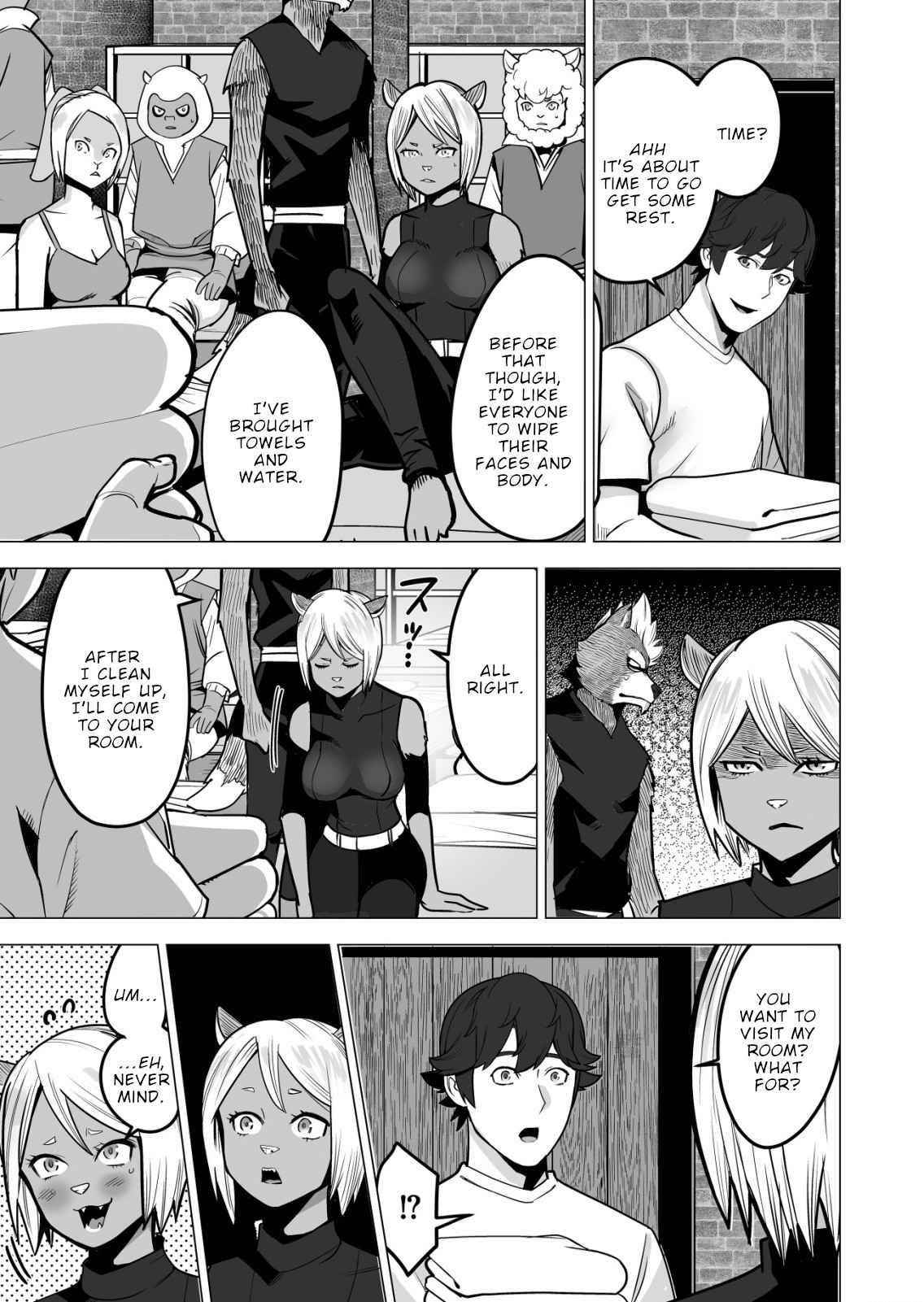 Sen No Sukiru O Motsu Otoko Chapter 43 - Page 15