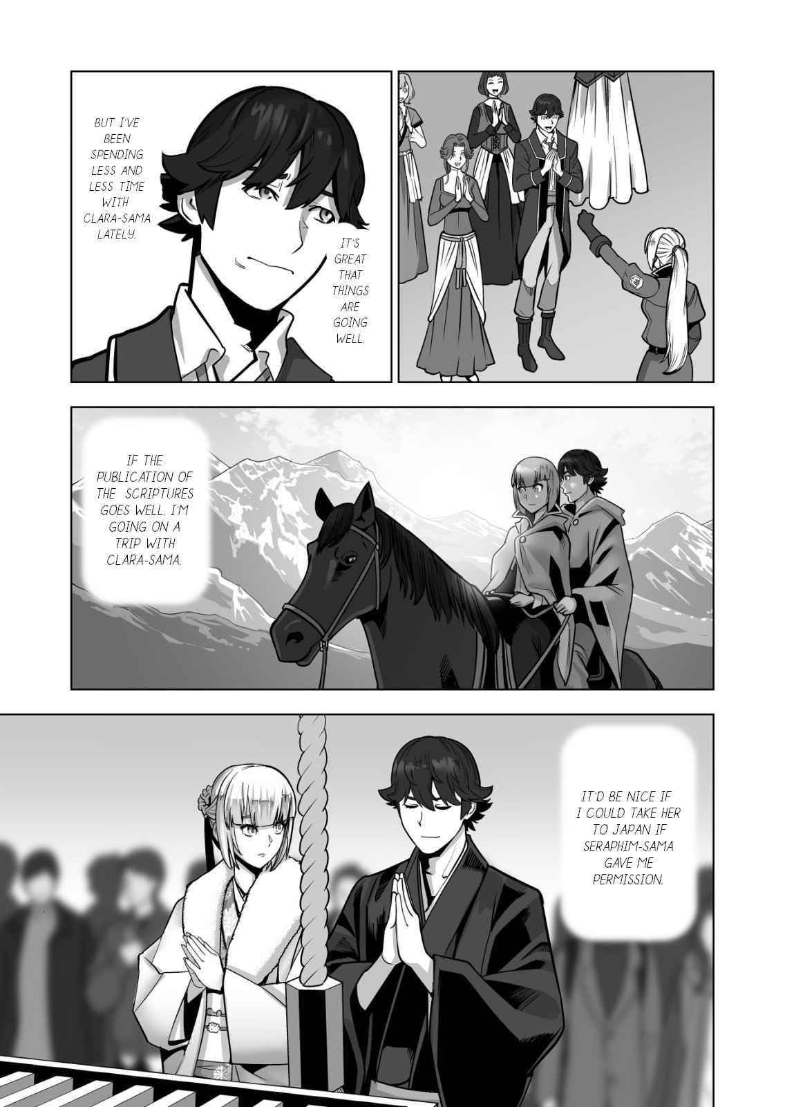 Sen No Sukiru O Motsu Otoko Chapter 44 - Page 17