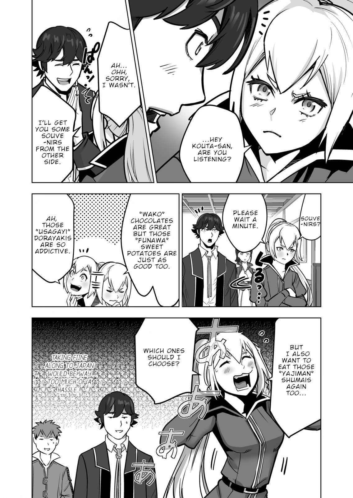 Sen No Sukiru O Motsu Otoko Chapter 44 - Page 18