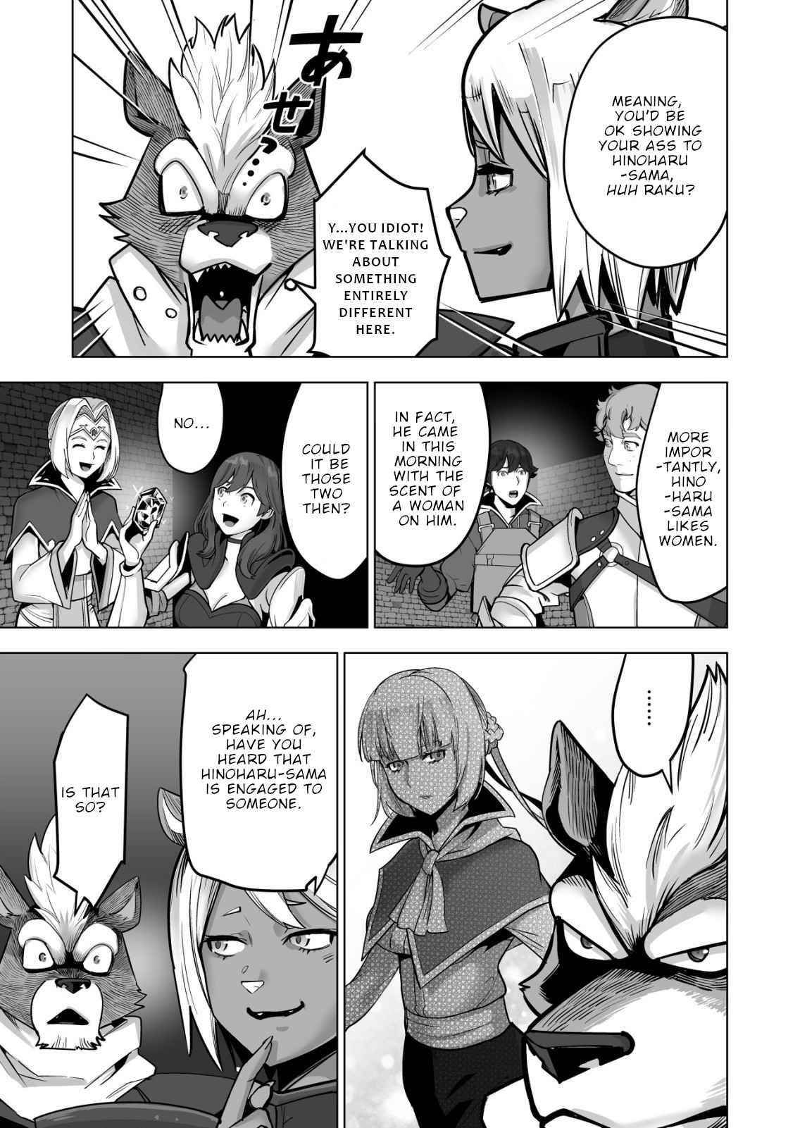 Sen No Sukiru O Motsu Otoko Chapter 44 - Page 3