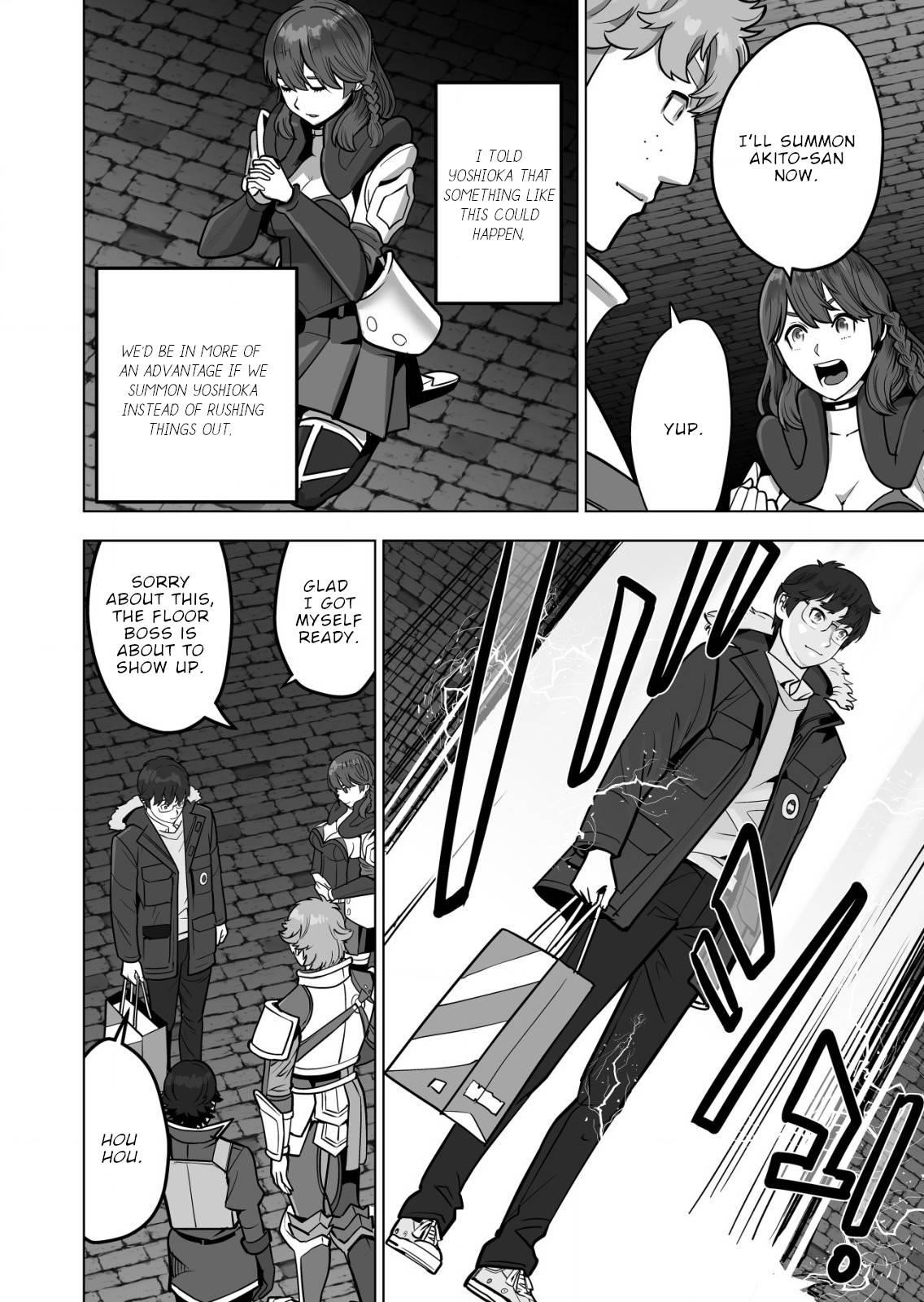 Sen No Sukiru O Motsu Otoko Chapter 45 - Page 10