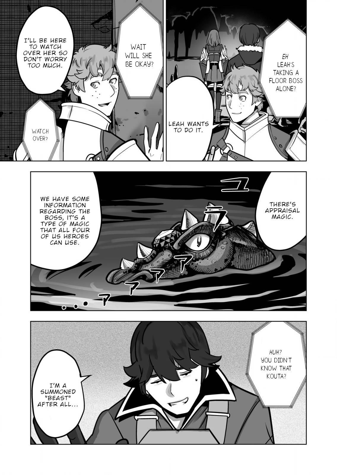 Sen No Sukiru O Motsu Otoko Chapter 45 - Page 17