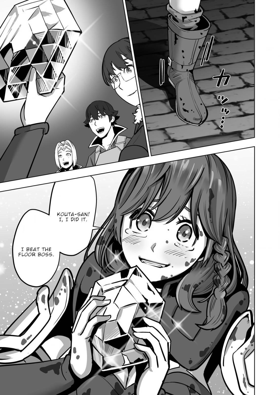 Sen No Sukiru O Motsu Otoko Chapter 45 - Page 23