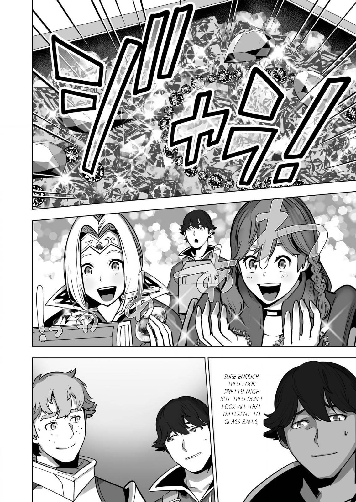 Sen No Sukiru O Motsu Otoko Chapter 45 - Page 4