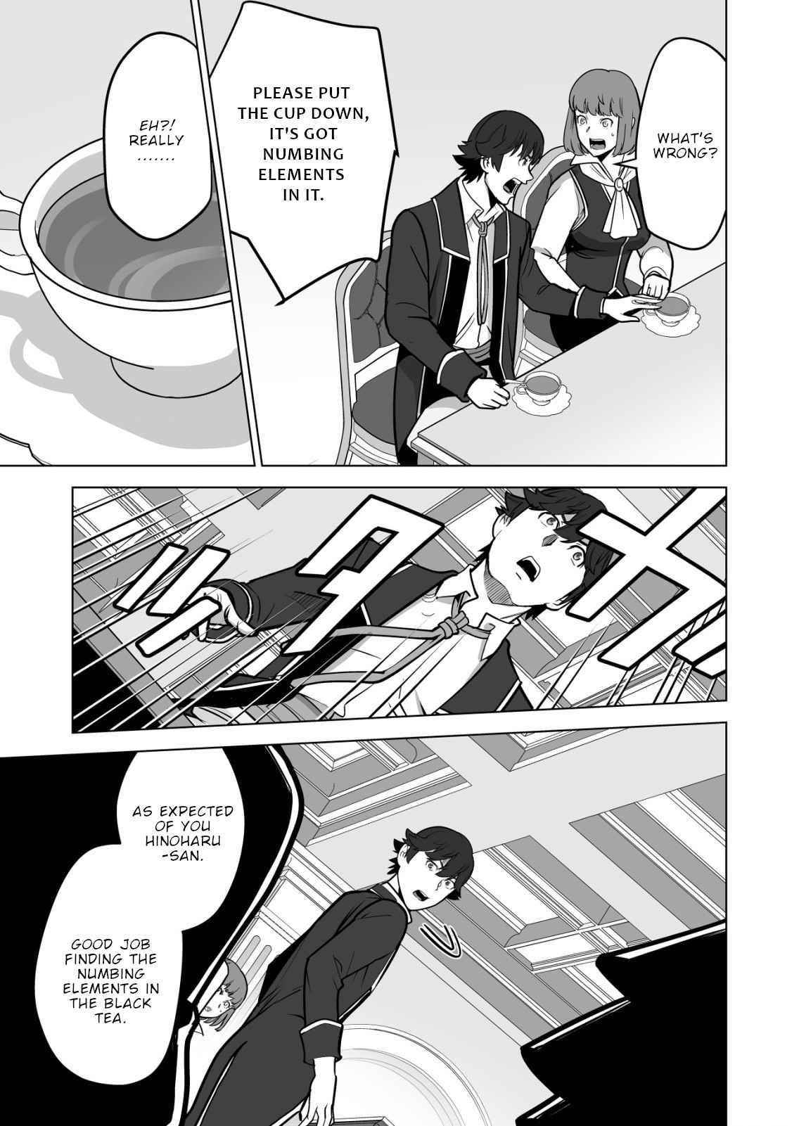 Sen No Sukiru O Motsu Otoko Chapter 46 - Page 23