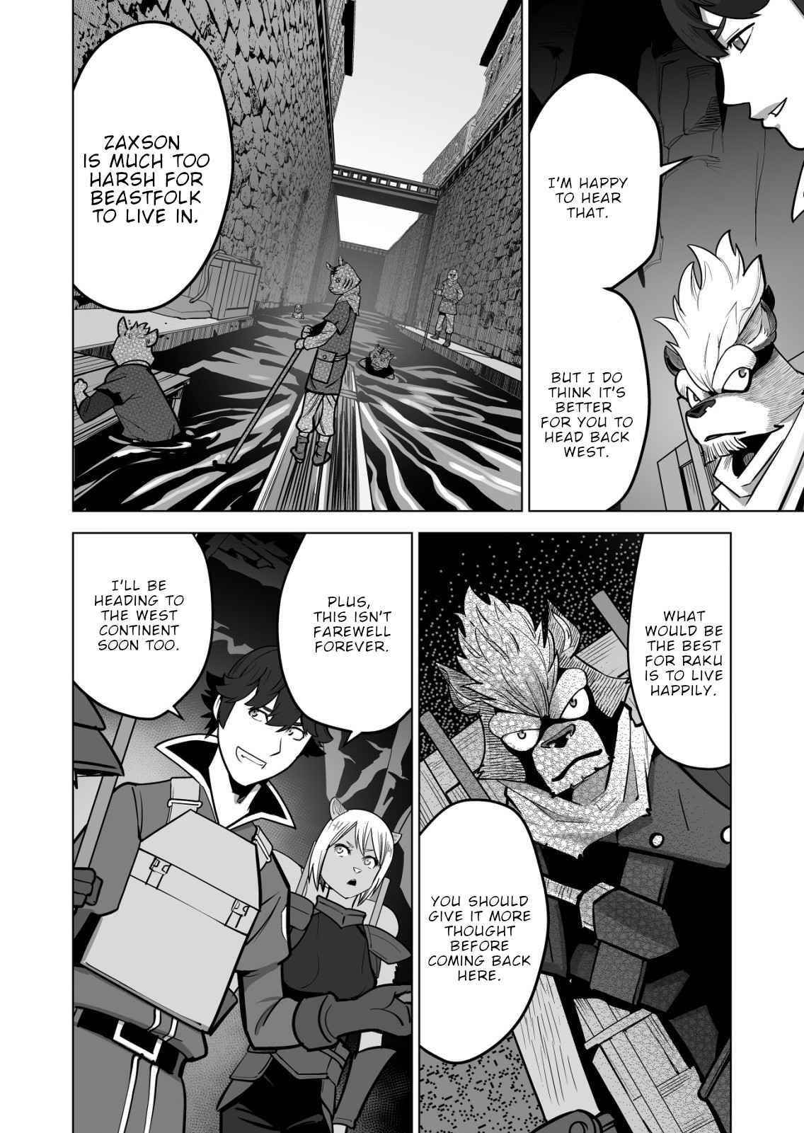 Sen No Sukiru O Motsu Otoko Chapter 46 - Page 6