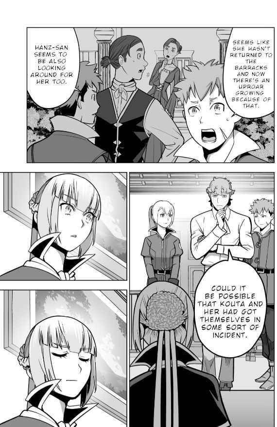 Sen No Sukiru O Motsu Otoko Chapter 47 - Page 18