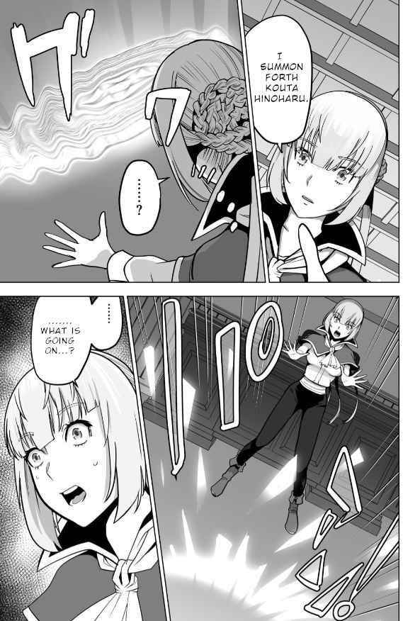 Sen No Sukiru O Motsu Otoko Chapter 47 - Page 20