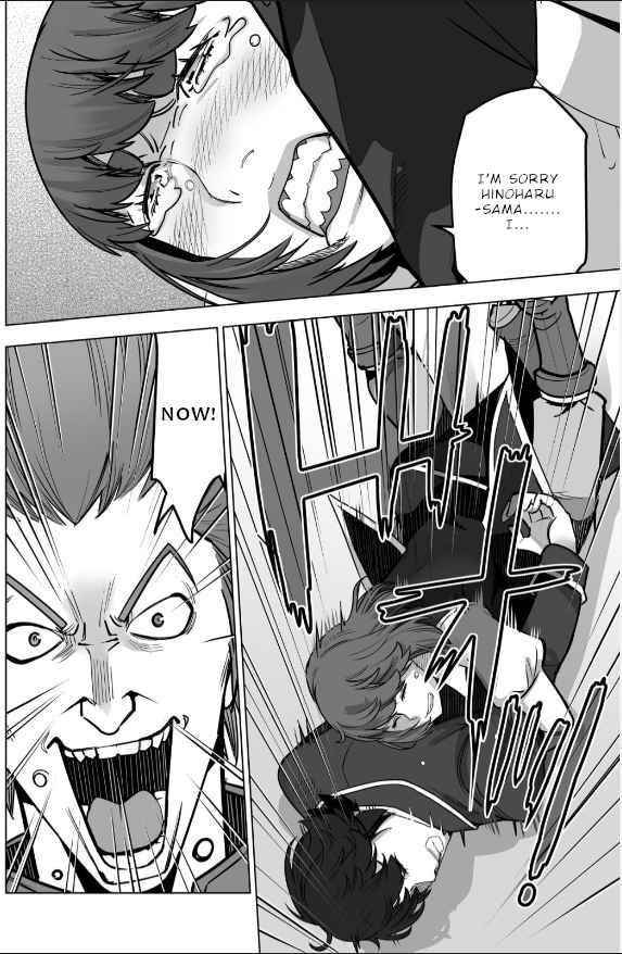 Sen No Sukiru O Motsu Otoko Chapter 47 - Page 6