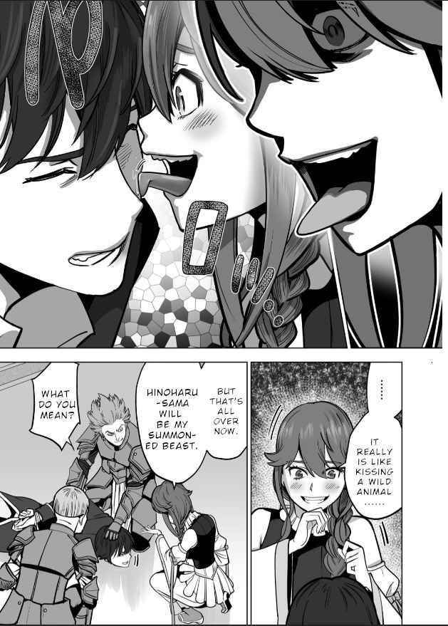 Sen No Sukiru O Motsu Otoko Chapter 47 - Page 9