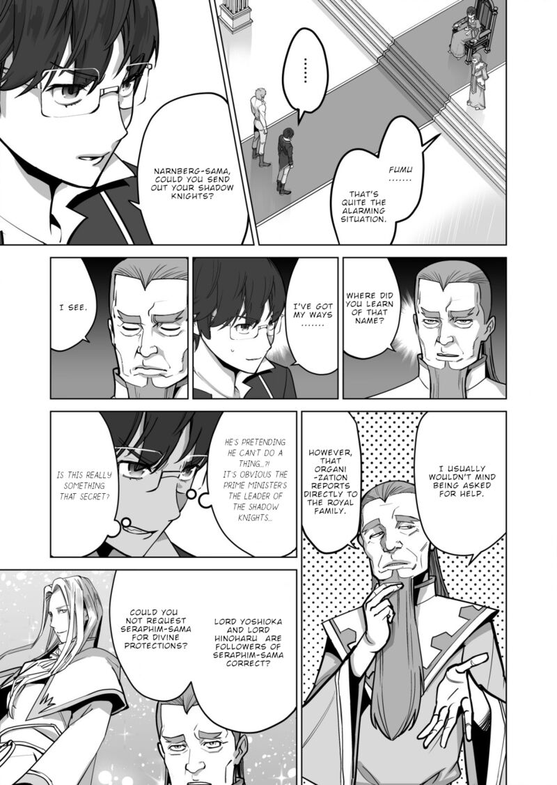 Sen No Sukiru O Motsu Otoko Chapter 48 - Page 10