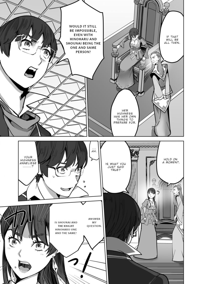 Sen No Sukiru O Motsu Otoko Chapter 48 - Page 12