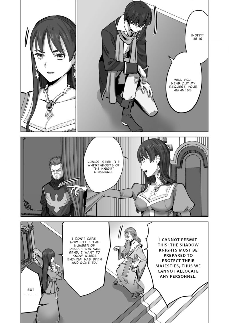 Sen No Sukiru O Motsu Otoko Chapter 48 - Page 13