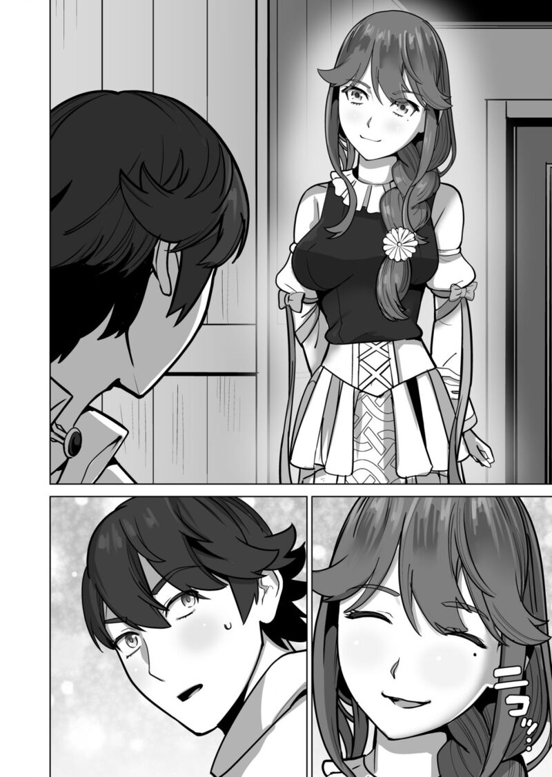 Sen No Sukiru O Motsu Otoko Chapter 48 - Page 19