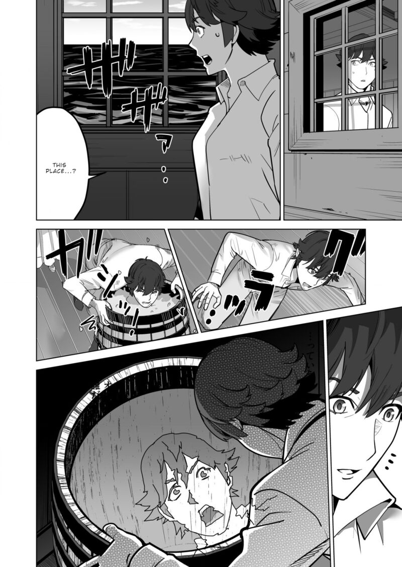 Sen No Sukiru O Motsu Otoko Chapter 48 - Page 21