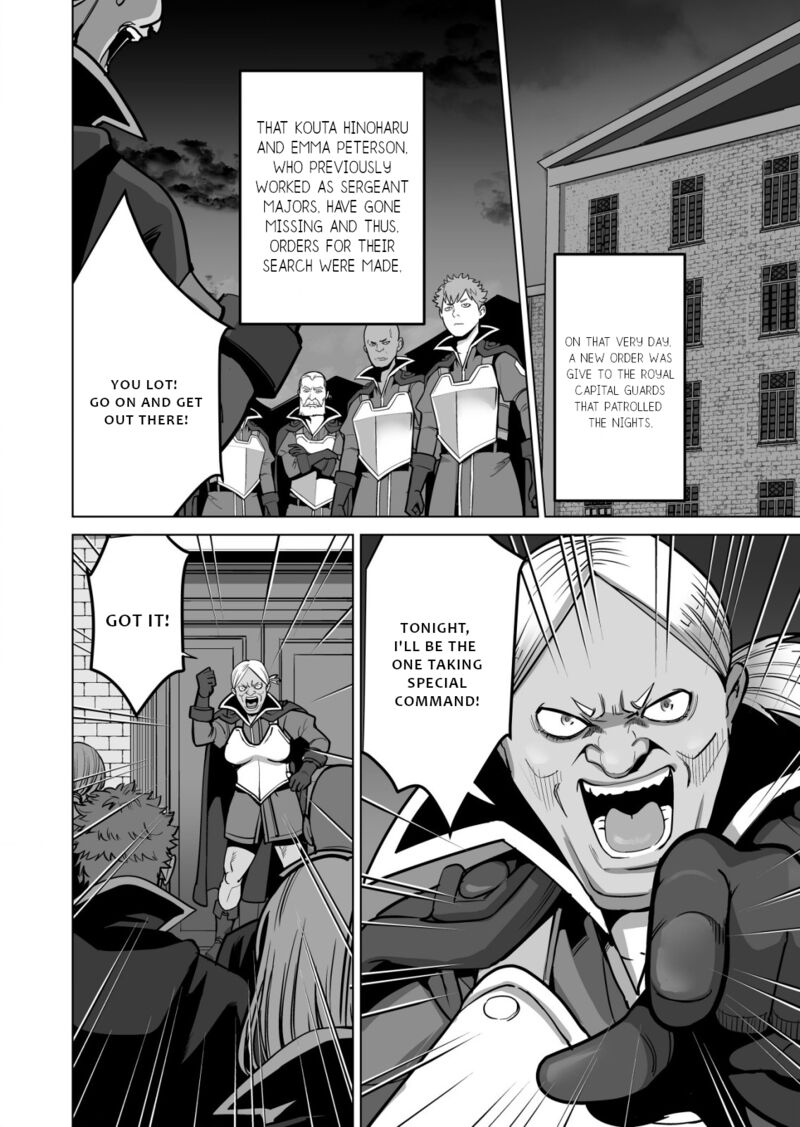 Sen No Sukiru O Motsu Otoko Chapter 48 - Page 7