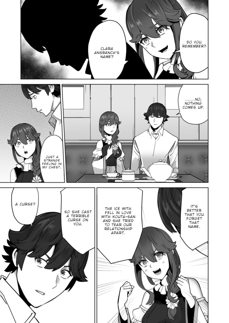 Sen No Sukiru O Motsu Otoko Chapter 49 - Page 7