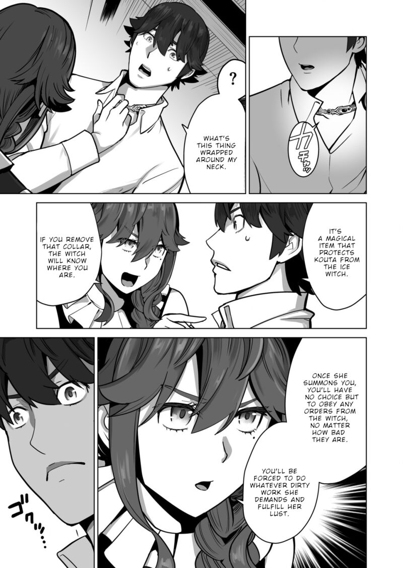 Sen No Sukiru O Motsu Otoko Chapter 49 - Page 9