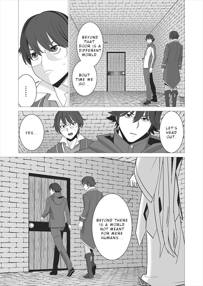 Sen No Sukiru O Motsu Otoko Chapter 5 - Page 23