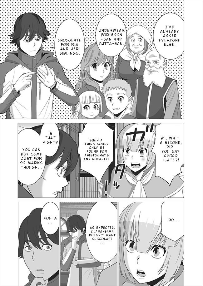 Sen No Sukiru O Motsu Otoko Chapter 5 - Page 5