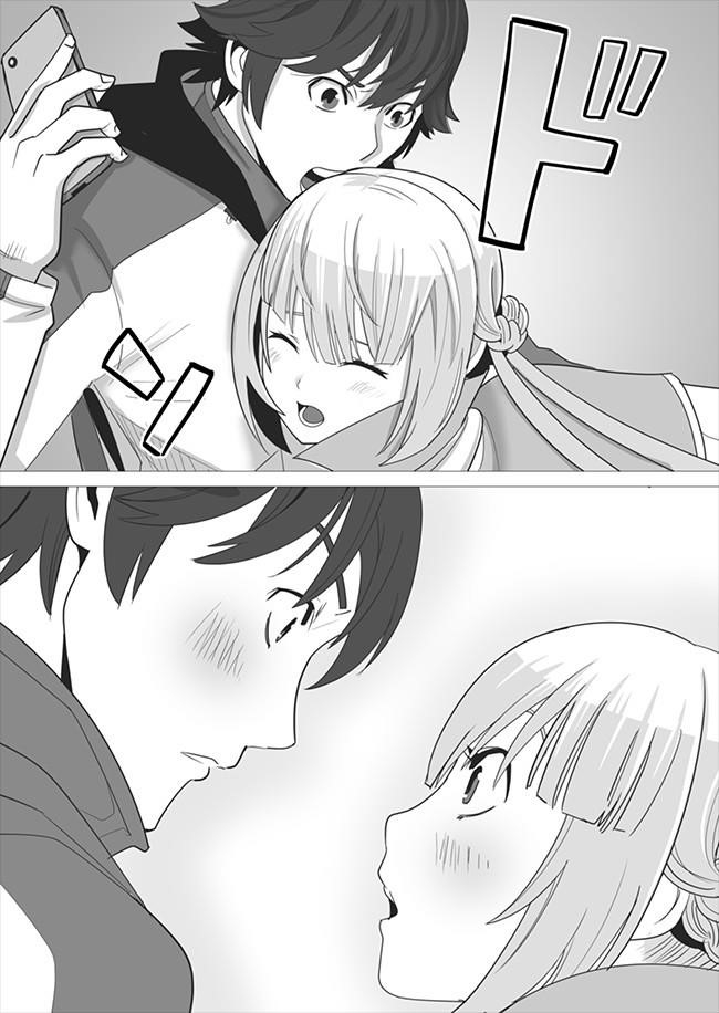 Sen No Sukiru O Motsu Otoko Chapter 5 - Page 7